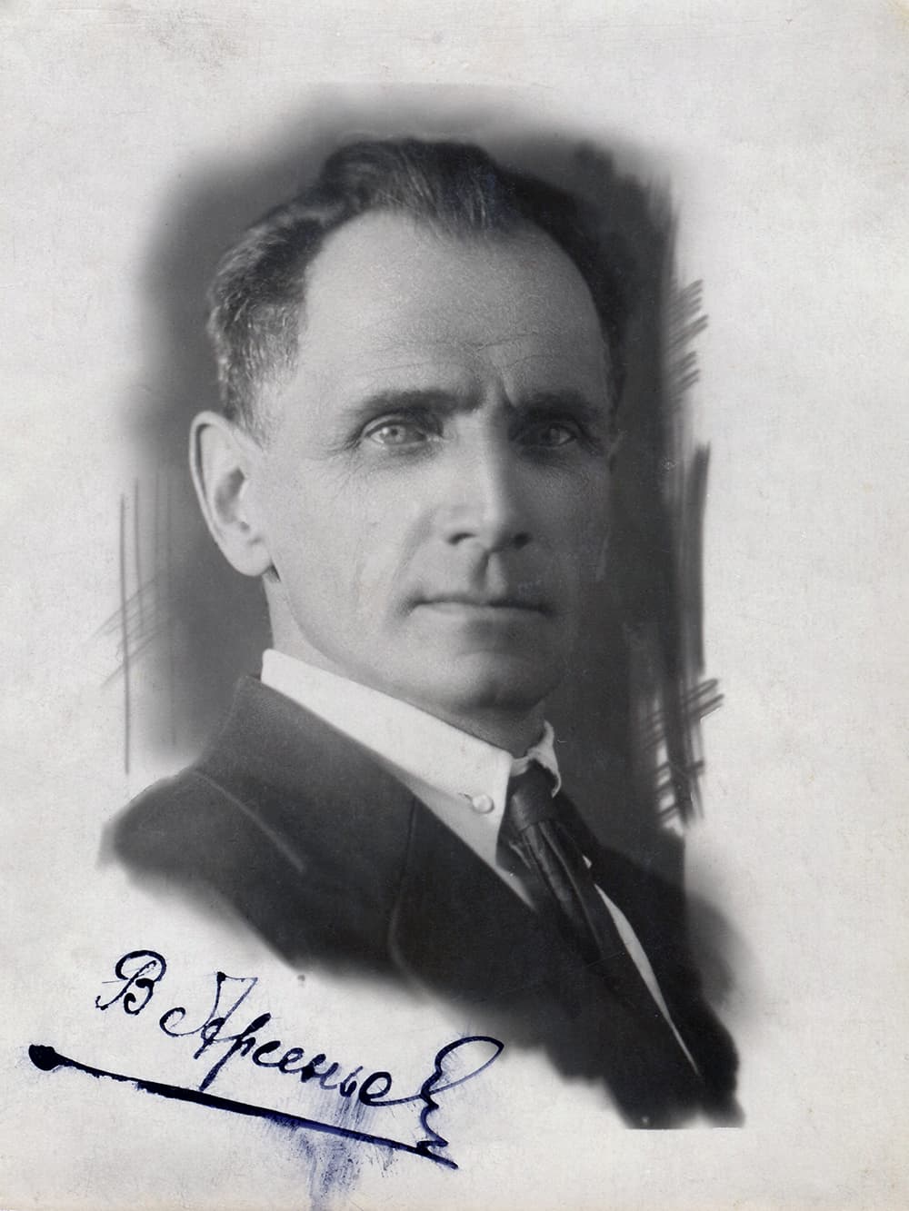 Portrét – Vladimir Klavdijevič Arseňjev