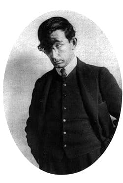 Portrét – Geo Milev