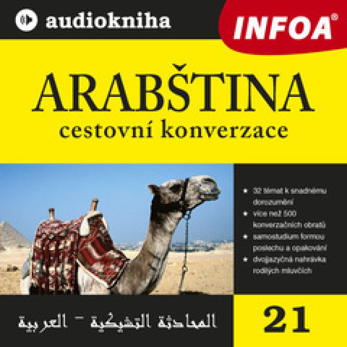 Obálka – 21. Arabština