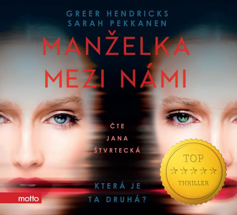 Obálka – Manželka mezi námi